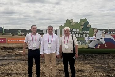 Оренбуржье выступило на «Дне пахаря»